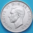 Монета Великобритания 2 шиллинга 1939 год. Серебро.