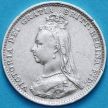 Монета Великобритания 3 пенса 1889 год. Серебро