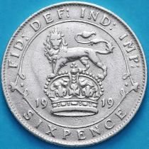 Великобритания 6 пенсов 1919 год. Серебро.