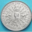 Монета Великобритании 25 пенсов 1980 год. 80 лет Королеве матери.