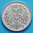 Монета Австрии 10 геллеров 1909 год.