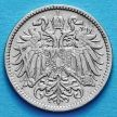 Монета Австрии 10 геллеров 1911 год.