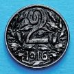 Монета Австрии 2 геллера 1916 год.