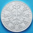 Монета Австрии 50 шиллингов 1959 год. Освобождение Тироля. Серебро.