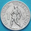 Монета Австрия 1 шиллинг 1946 год. 