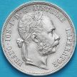 Монета Австрии 1 флорин 1878 год. Серебро.