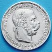 Монета Австрии 1 крона 1893 год. Серебро.