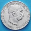 Монета Австрия 2 кроны 1913 год.