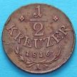 Монета Австрии 1/2 крейцера 1816 год. А.
