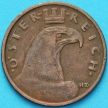 Монета Австрия 100 крон 1924 год.