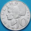 Монета Австрия 10 шиллингов 1959 год. Серебро.