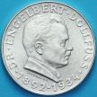 Монета Австрия 2 шиллинга 1934 год. Энгельберт Дольфус. Серебро.