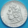 Монета Австрия 2 шиллинга 1936 год. Принц Евгений Савойский. Серебро.