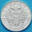 Монета Австрия 2 шиллинга 1937 год. Церковь Святого Карла. Серебро.