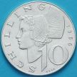 Монета Австрия 10 шиллингов 1966 год. Серебро.№1