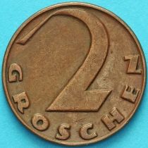 Австрия 2 гроша 1926 год.