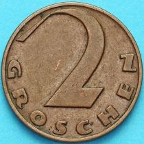 Австрия 2 гроша 1936 год.