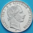 Монета Австрия 1 флорин 1861 год. Вена. Серебро