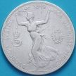 Монета Австрия 5 крон 1908 год. 60 лет правлению. Серебро.