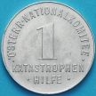 Монета Австрия, жетон 1 шиллинг 1953 год. Помощь при наводнении в Нидерландах.