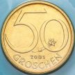 Монета Австрия 50 грошей 2001 год. BU