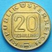 Монета Австрии 20 шиллингов 1996 год. Антон Брукнер.