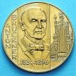 Монета Австрии 20 шиллингов 1996 год. Антон Брукнер.