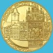 Монета Австрии 20 шиллингов 1998 год. Михаэль Пахер.