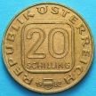 Монета Австрии 20 шиллингов 1982 год. Йозеф Гайдн.