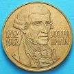 Монета Австрии 20 шиллингов 1982 год. Йозеф Гайдн.