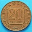 Монета Австрии 20 шиллингов 1990 год. Башня Мартинстурм в Брегенце.