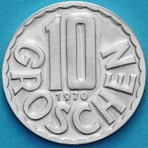 Австрия 10 грошей 1970 год. Proof