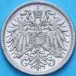 Монета Австрия 10 геллеров 1910 год.