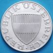 Монета Австрия 10 шиллингов 1980 год. Proof