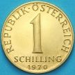 Монета Австрия 1 шиллинг 1970 год. Proof