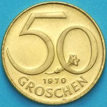Австрия 50 грошей 1970 год. Proof