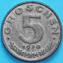 Австрия 5 грошей 1970 год. Proof