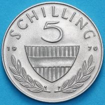 Австрия 5 шиллингов 1970 год. Proof