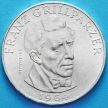 Монета Австрии 25 шиллингов 1964 год. Франц Грильпарцер. Серебро.