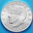 Монета Австрии 25 шиллингов 1969 год. Петер Розеггер. Серебро.