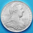 Монета Австрии 25 шиллингов 1967 год. Мария Терезия. Серебро.