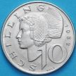 Монета Австрия 10 шиллингов 1988 год.