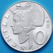 Монета Австрия 10 шиллингов 1981 год. Proof
