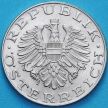 Монета Австрия 10 шиллингов 1988 год.