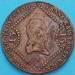 Монета Австрия 15 крейцеров 1807 год. S