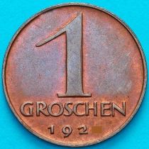 Австрия 1 грош 1925 год.