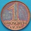 Монета Австрия 1 грош 1936 год.