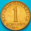 Монета Австрии 1 шиллинг 1973 год. Эдельвейс.