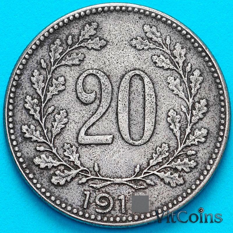 Монета Австрия 20 геллеров 1918 год.