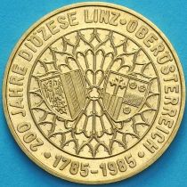 Австрия 20 шиллингов 1985 год. Линц. Proof
